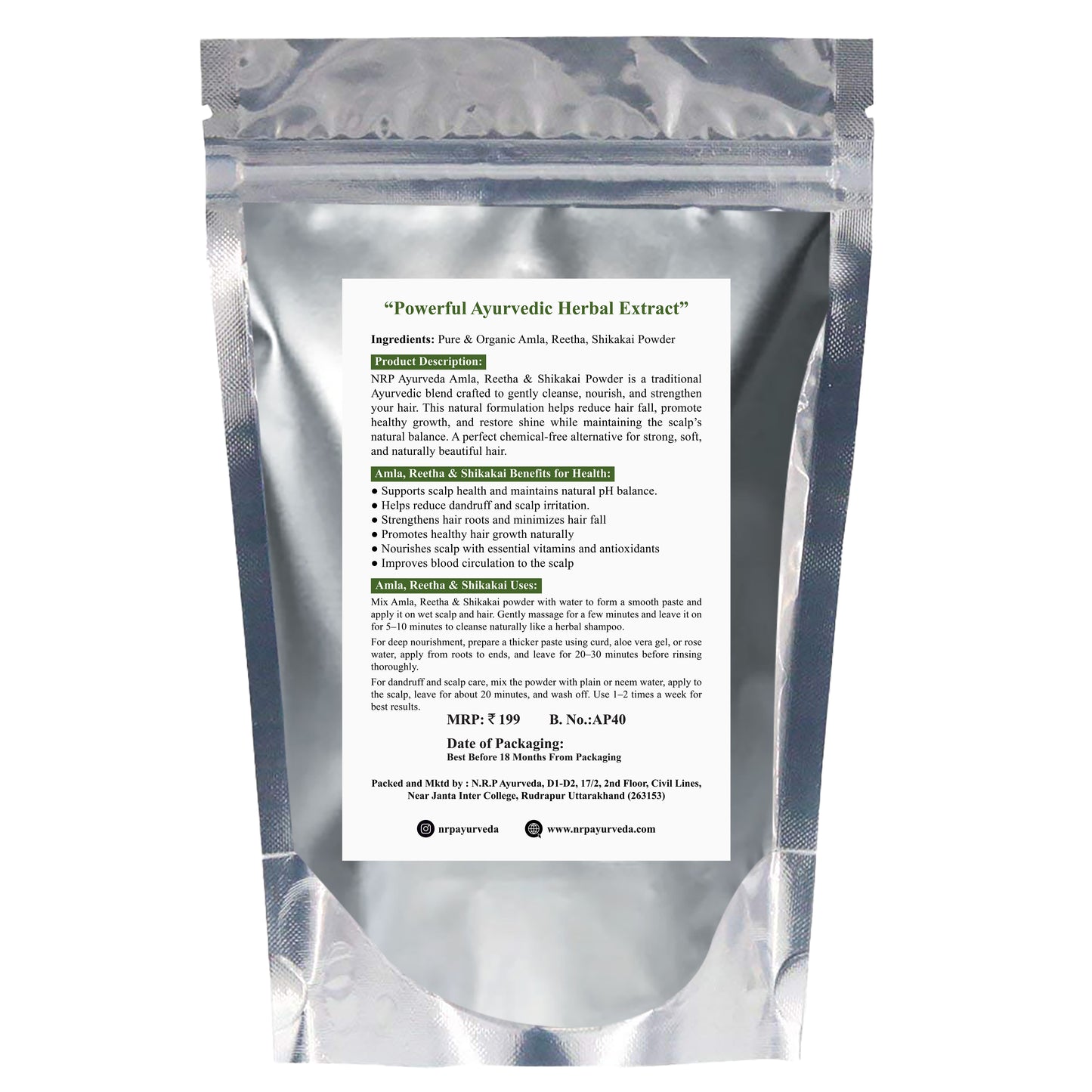 Amla, Reetha & Shikakai Powder (100gm)