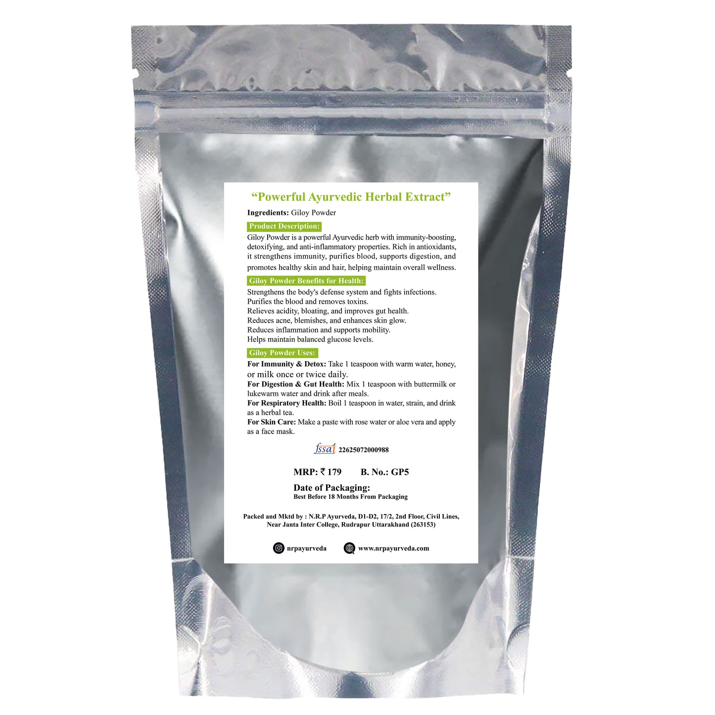Giloy Powder (100gm)