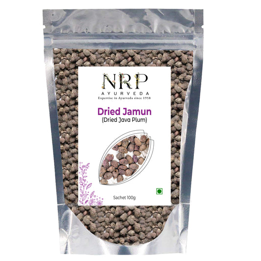 Dried Jamun (100 gm)