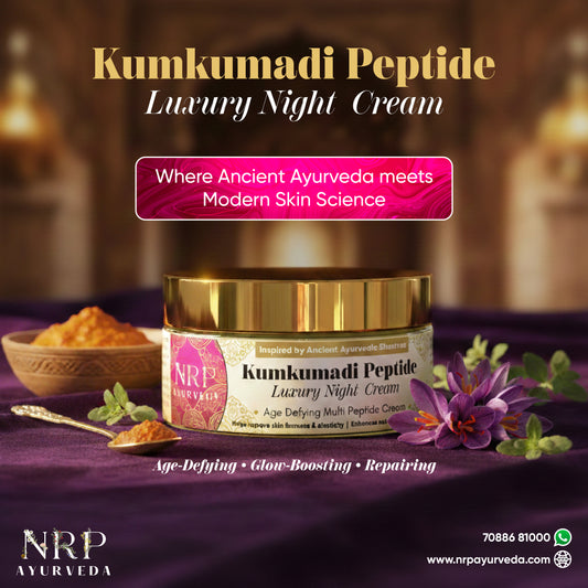 Kumkumadi Peptide Luxury Night Cream (50gm)