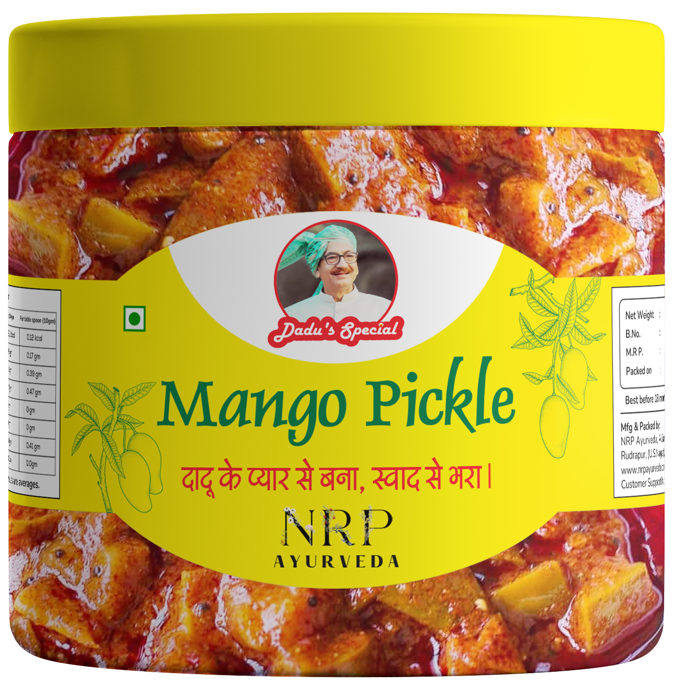 Dadu's Special Mango Pickle (500gm)