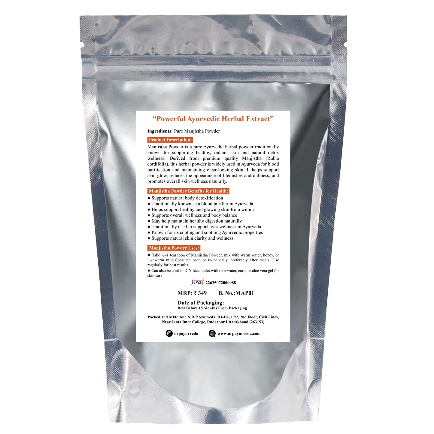 Manjistha Powder (100gm)