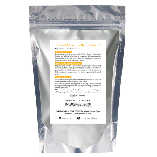 Methi Powder (100 gm)