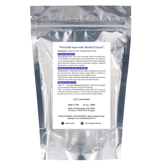 Shankhpushpi Powder (100 gm)