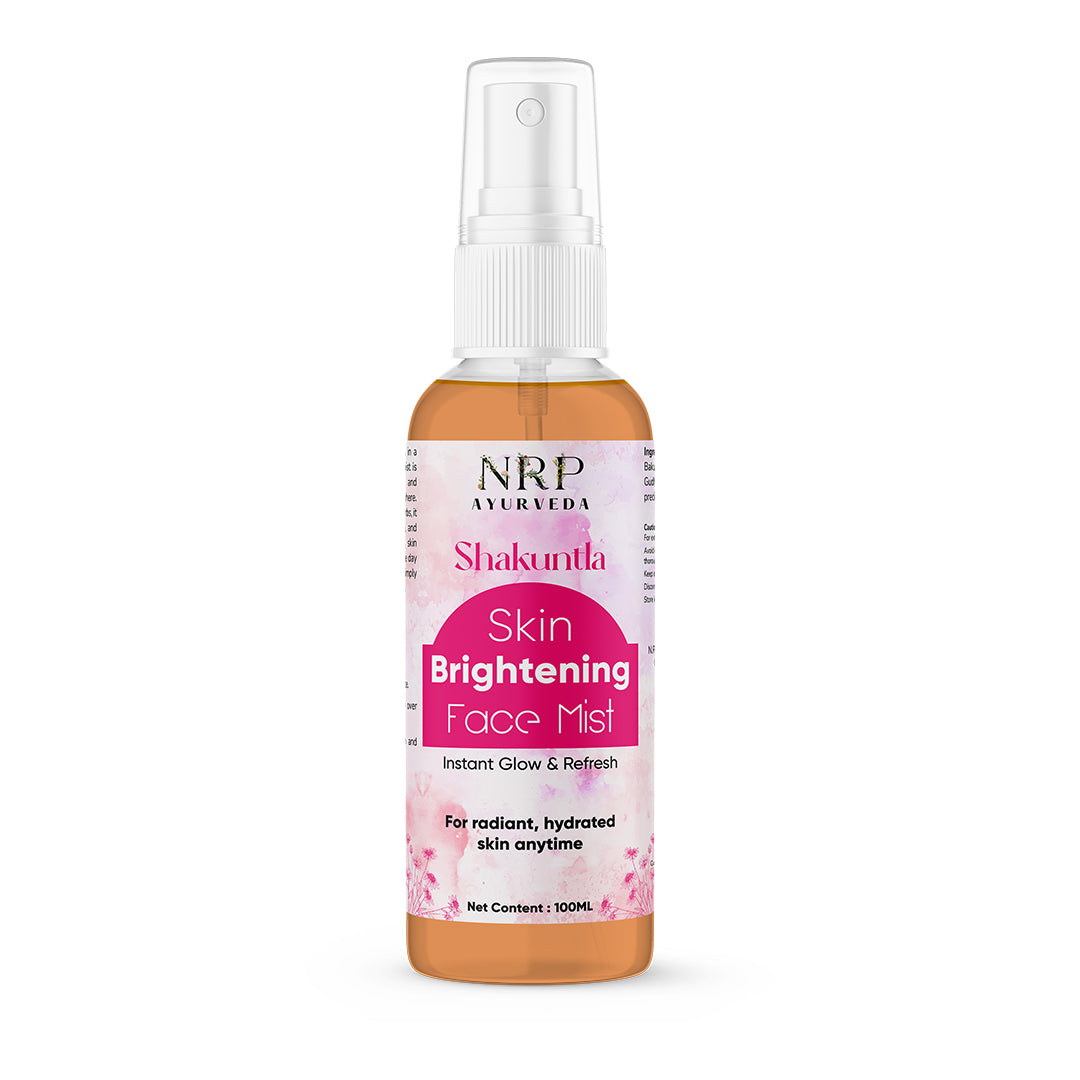 Skin Brightening Face Mist (100ml)