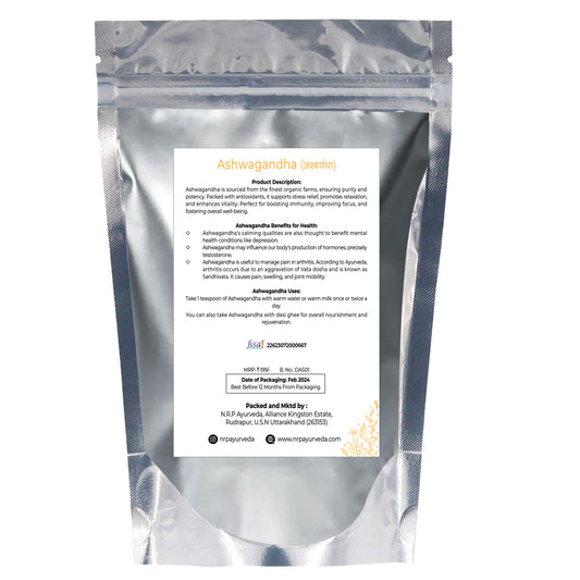 Dried Ashwagandha (100gm)