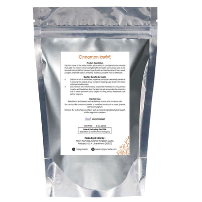 Dried Dalchini (100 gm)