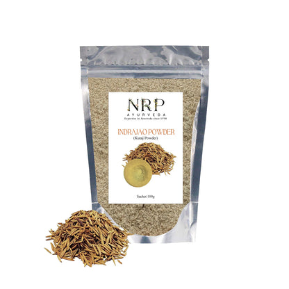 Indrajau Powder (100 gm)