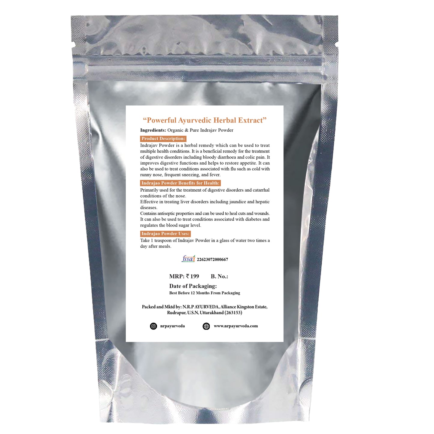 Indrajau Powder (100 gm)