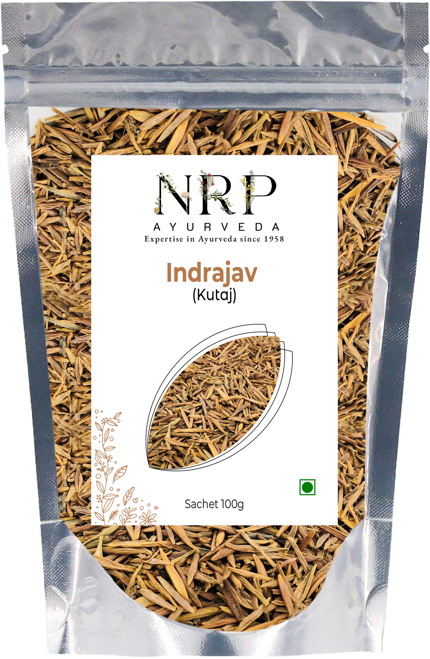 Indrajau Powder (100 gm)