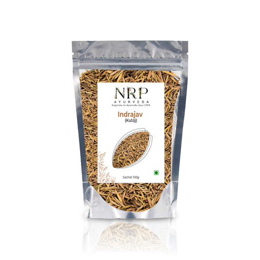 Dried Indrajau (100 gm)