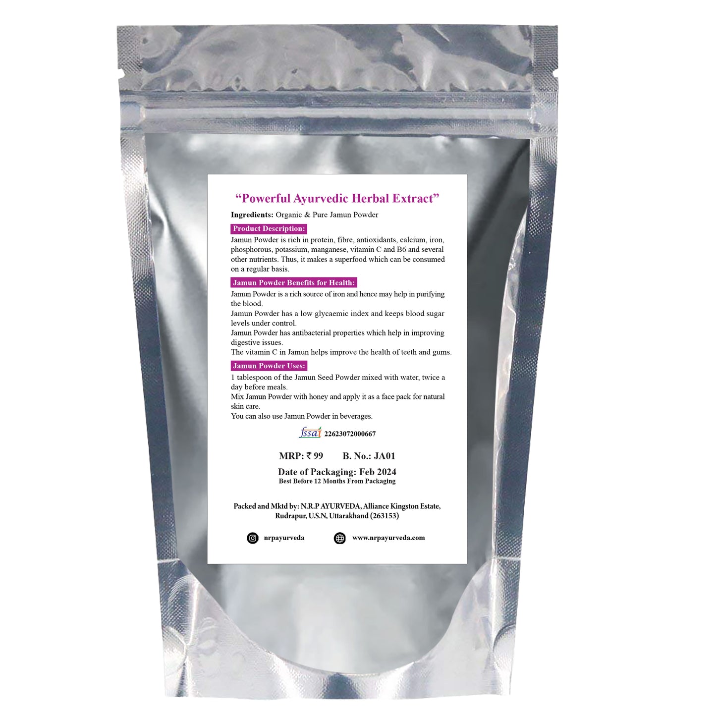 Jamun Powder (100 gm)