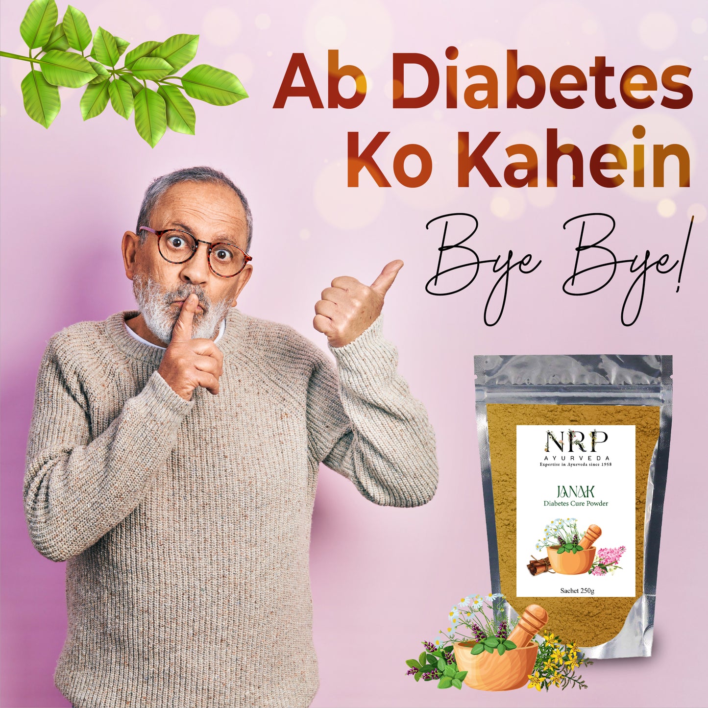 Janak Diabetic Cure Powder (250gm)