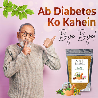 Janak Diabetic Cure Powder (250gm)