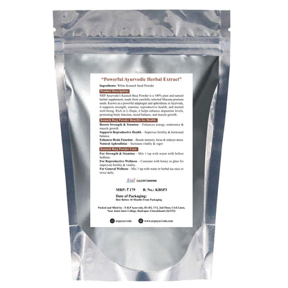 White Kounch Seed Powder (100gm)