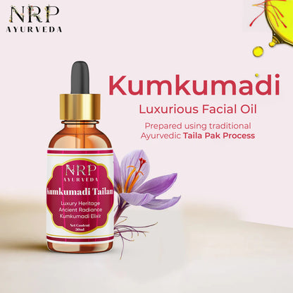 Kumkumadi Tailam (30ml)