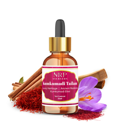 Kumkumadi Tailam (15ml)