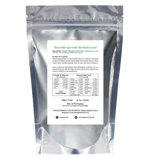 Moringa Powder (100 gm)