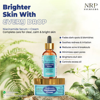 Niacinamide Face Cream (50gm)