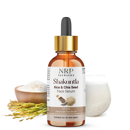 Rice & Chia Seed Face Serum (30ml)