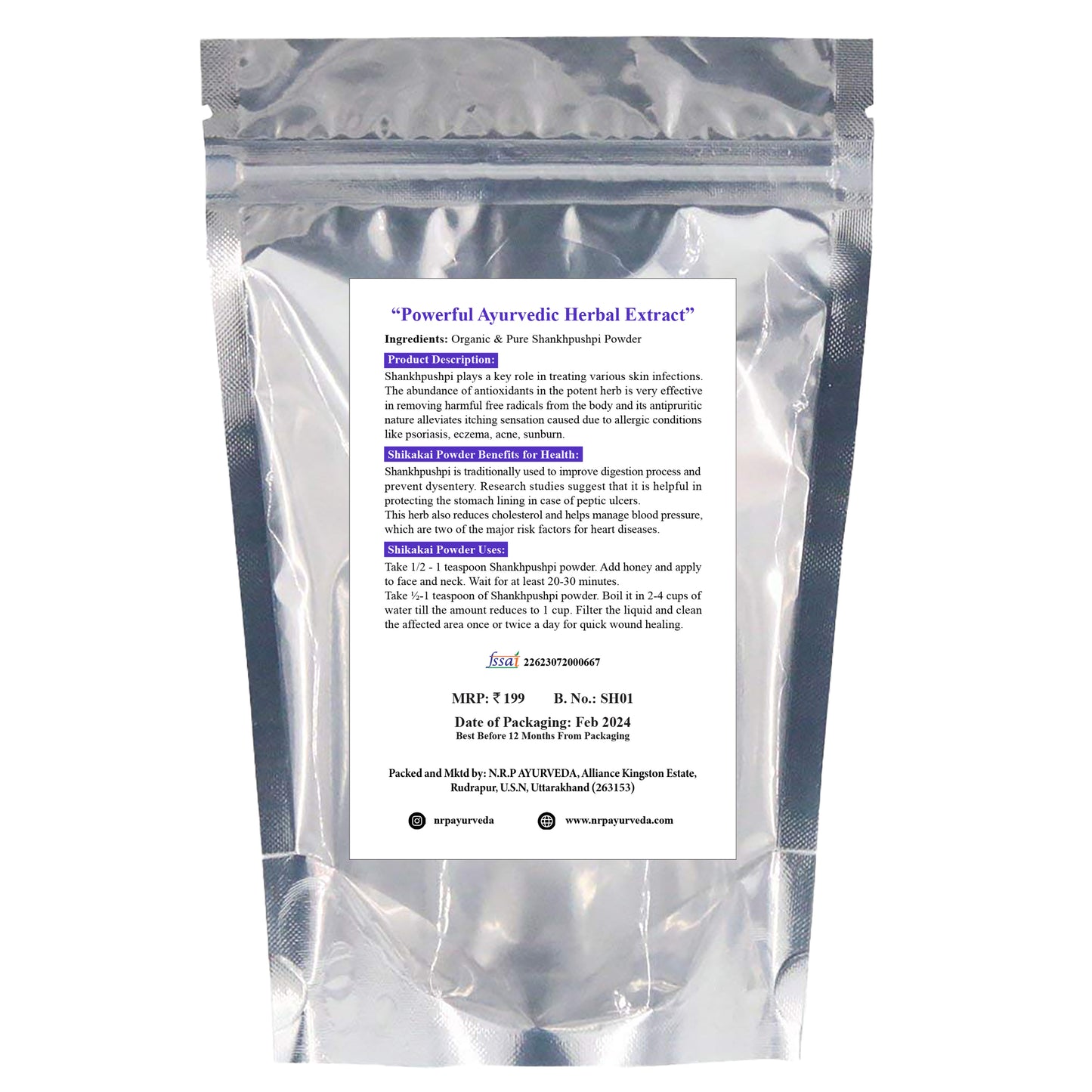 Shankhpushpi Powder (100 gm)