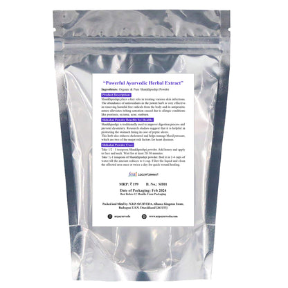 Shankhpushpi Powder (100 gm)