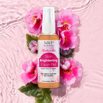 Skin Brightening Face Mist (100ml)