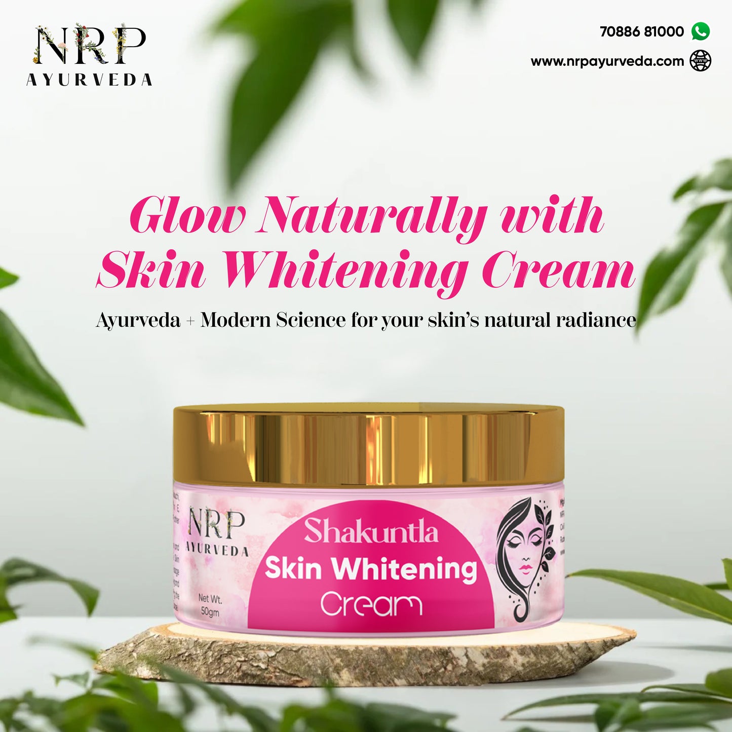 Skin Whitening Cream (50gm)