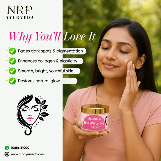 Skin Whitening Cream (50gm)