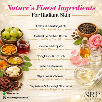 Skin Whitening Cream (50gm)